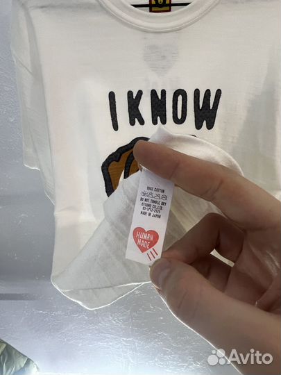 Human made x kaws t-shirt “I know nigo” оригинал