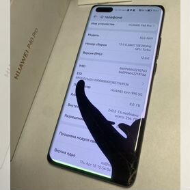 Материнская плата Huawei p40 pro 8/256