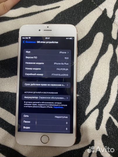 Телефон iPhone 6 s plus
