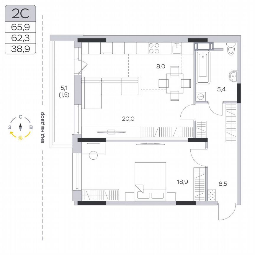 2-к. квартира, 62,5 м², 5/9 эт.