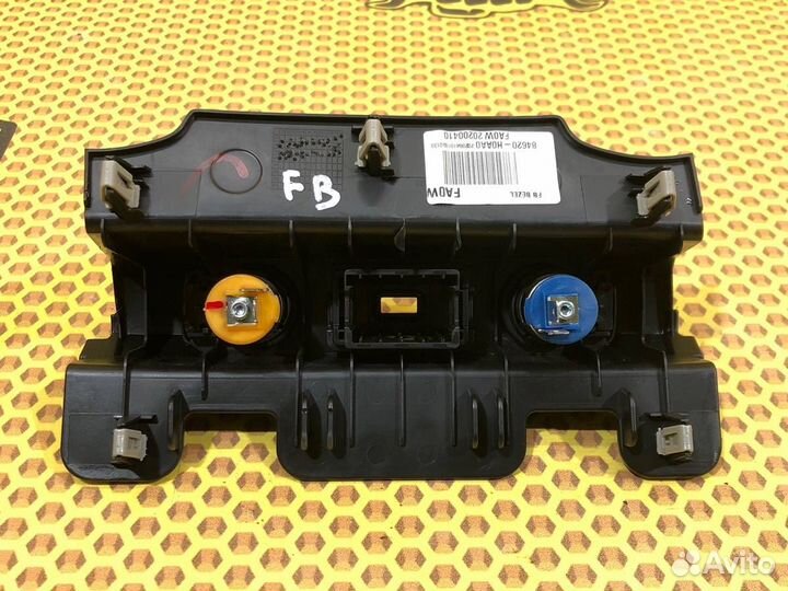 Накладка на консоль USB AUX Kia Rio FB G4FG 2021