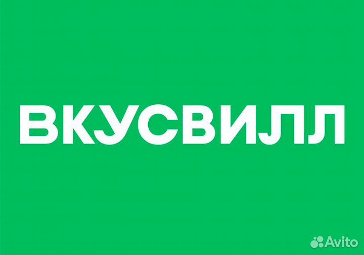 Продавец рыбной продукции (м. Щукинская)