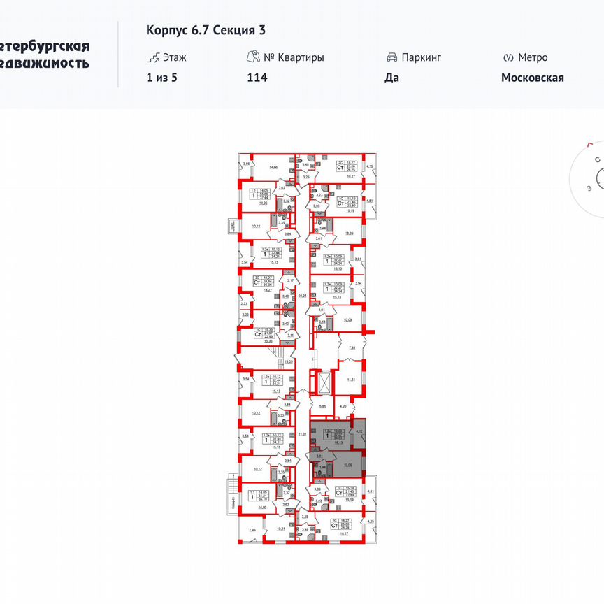 1-к. квартира, 32,3 м², 1/5 эт.