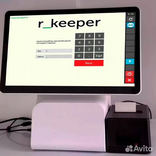 Оборудование для автоматизации rkeeper