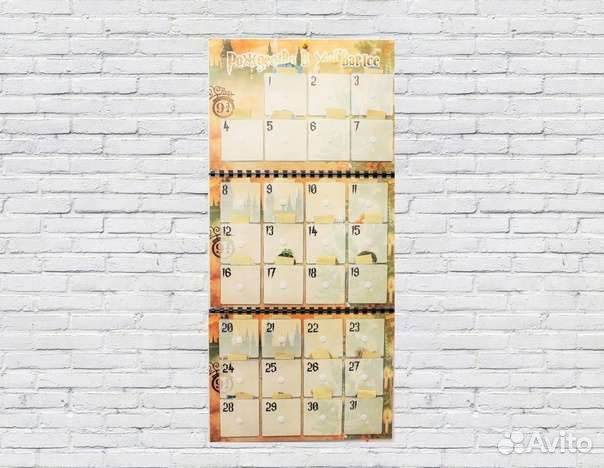 Адвент календарь по мотивам Гарри Поттера