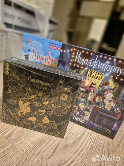 Настольная игра Cosmodrome Games Имаджинариум Кино