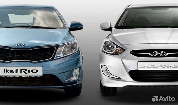 Авторемонт