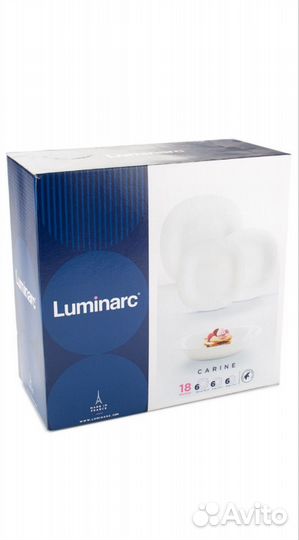 Столовый сервиз карина вайт Luminarc 18 пр. 6 п