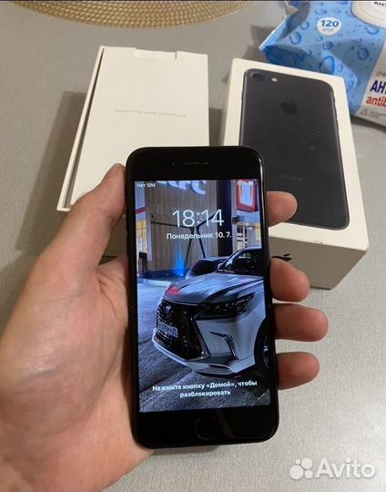 iPhone 7, 32 ГБ