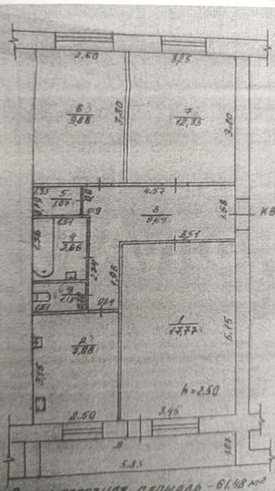 3-к. квартира, 61,5 м², 3/5 эт.