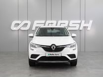 Renault Arkana 1.6 CVT, 2021, 115 901 км, с пробегом, цена 1 459 000 руб.