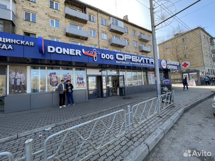 Игровой ноутбук Thunderboot Air xl d