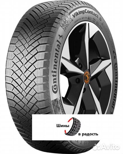 Continental VikingContact 8 315/35 R21 111T