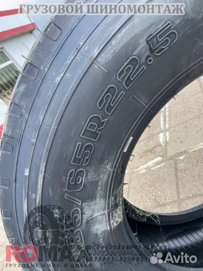 Автошина 385/65R22.5 runever RU682 20PR 160 K