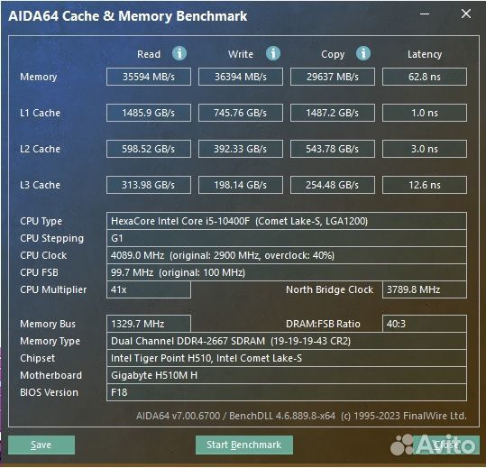 Современный Игровой пк I5 / rx 5600 xt