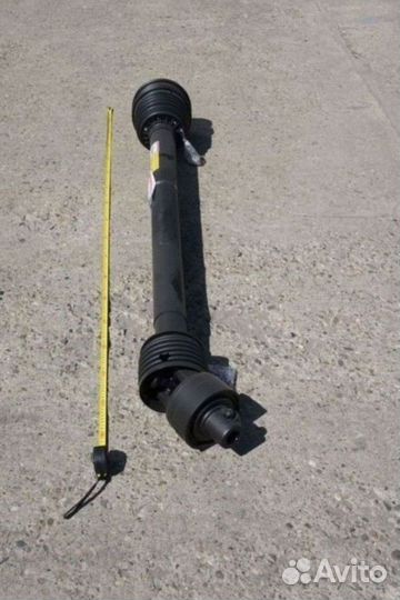 Карданный вал