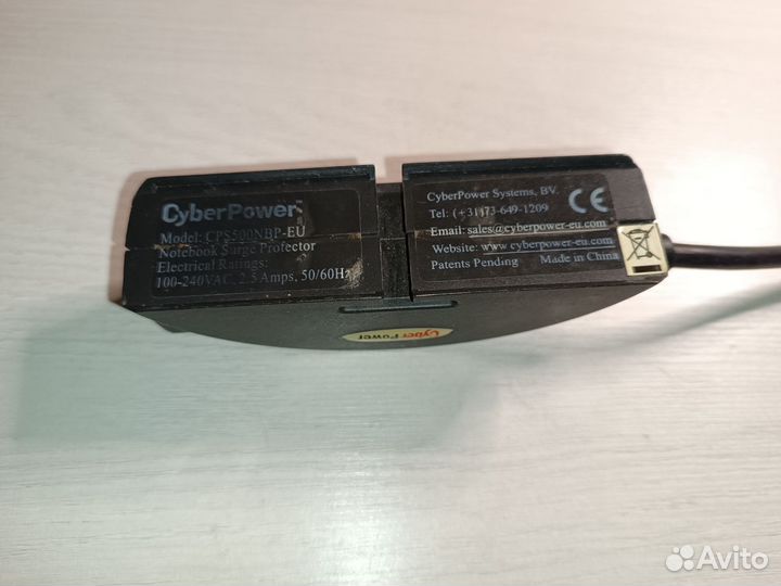 Ибп cyberpower для ноутбука