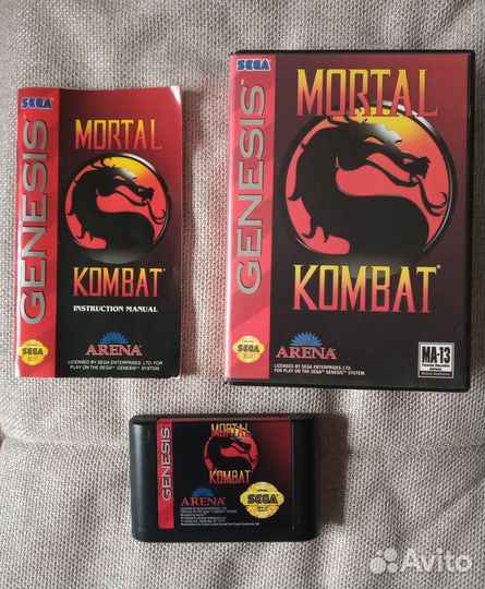 Лицензионные игры для Sega (полный комплект)