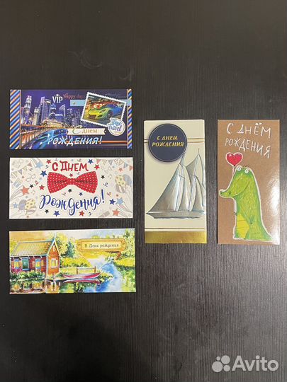 Открытка конверт для денег