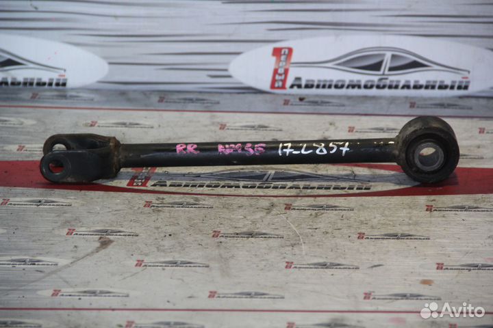 Тяга зад c Nissan Stagea NM35 VQ25DET