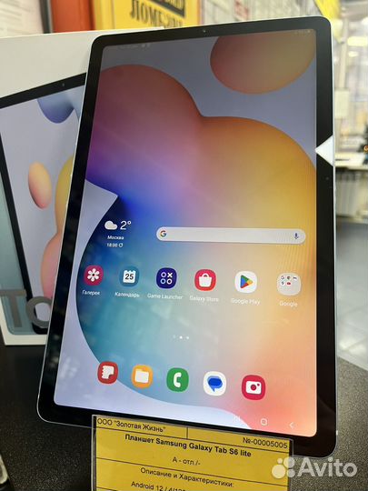 Samsung Tab S6 Lite 4/128