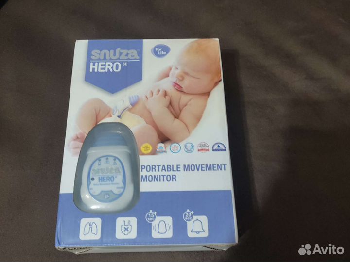 Спокойный сон