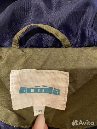 Куртка демисезонная Acoola для мальчика 134