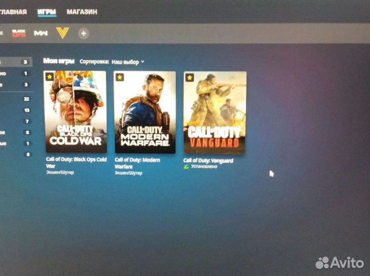 Call of Duty: Vanguard Пк Steam CoD Стим Не Аренда