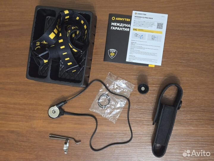 Armytek Wizard C2 Pro Max Magnet USB LR