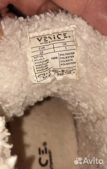 Ботинки для девочки на меху