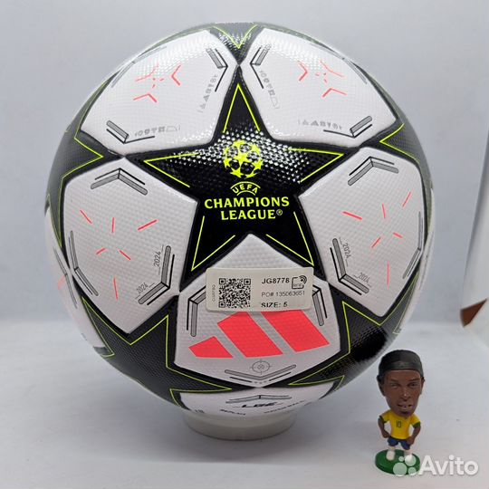 Футбольный мяч Adidas Finale 24 LGE, р.4,5 в короб