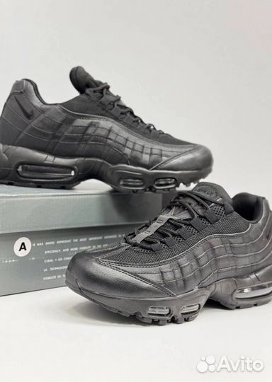 Кроссовки Nike Air Max 95 эргономичные