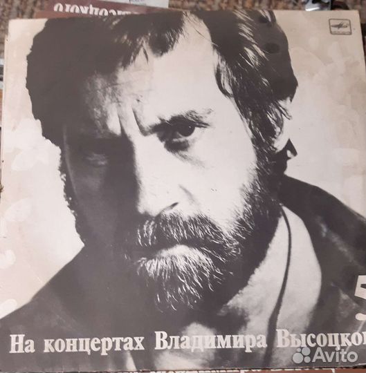 Продам виниловые пластинки