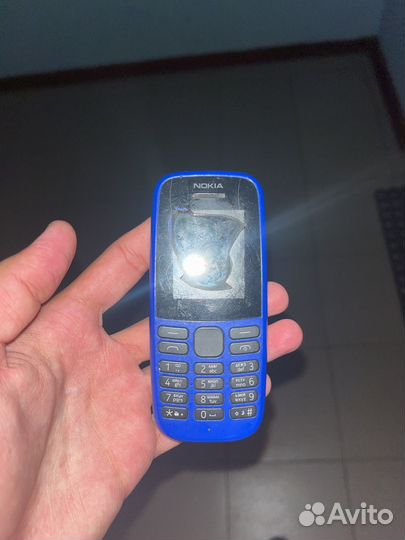 Nokia 105 (2020)