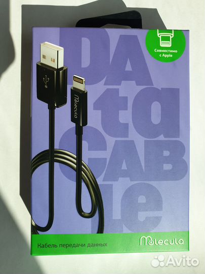 Кабель Molecula 8-pin Lightning, черный, DCI5R-01