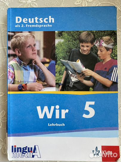 Рабочая тетрадь книга немецкий язык WIR 2,3,5,6