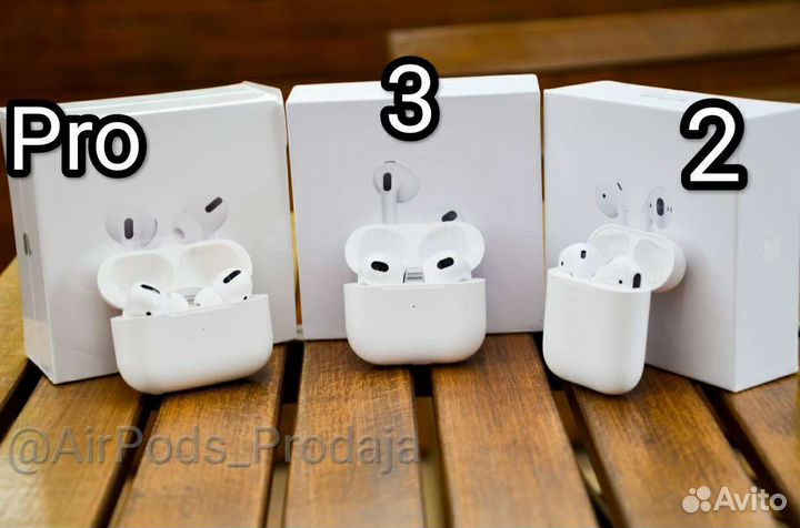 Airpods 2/Pro/3 Опт