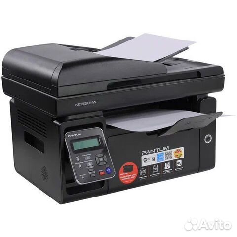 Мфу (принтер, сканер, копир) Pantum M6550NW, ч/б