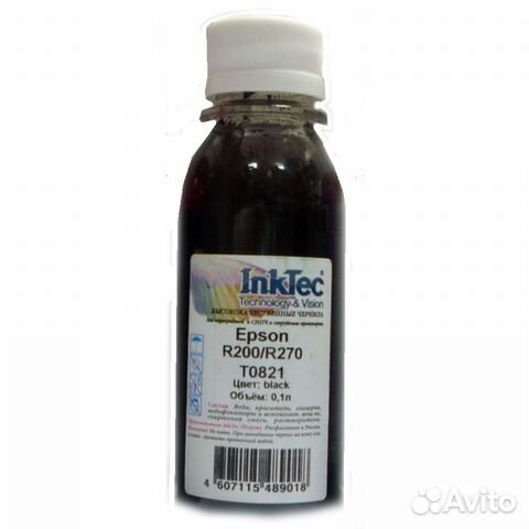 Черный, vt-6462, Чернила InkTec E0010 Epson R200/R