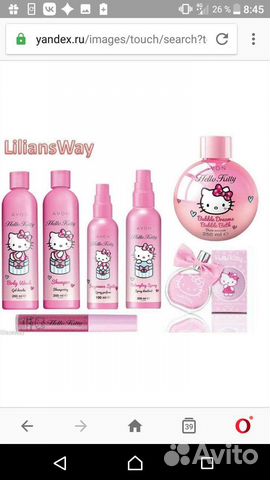 Детская серия Hello Kitty Эйвон avon