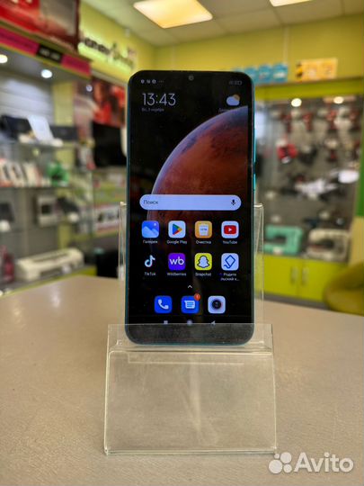 Xiaomi Redmi 9A, 2/32 ГБ