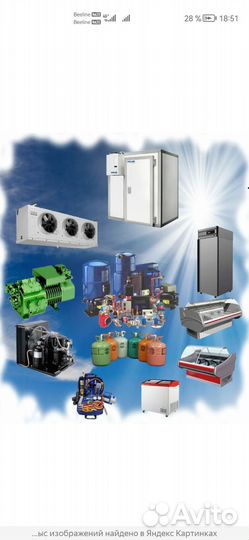 Ремонт промышленного оборудования