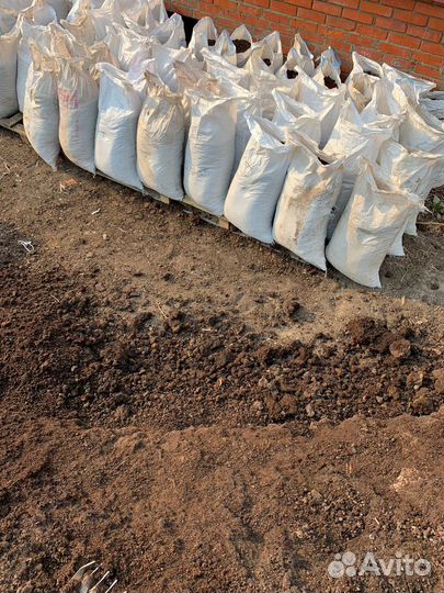 Перегной в мешках с доставкой
