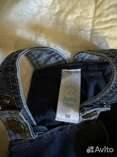 Комбинезон джинсовый 56