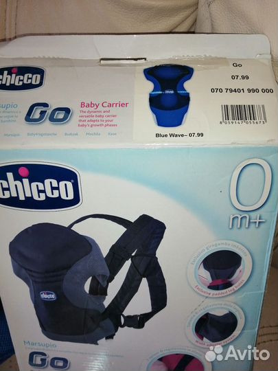 Рюкзак переноска кенгуру chicco