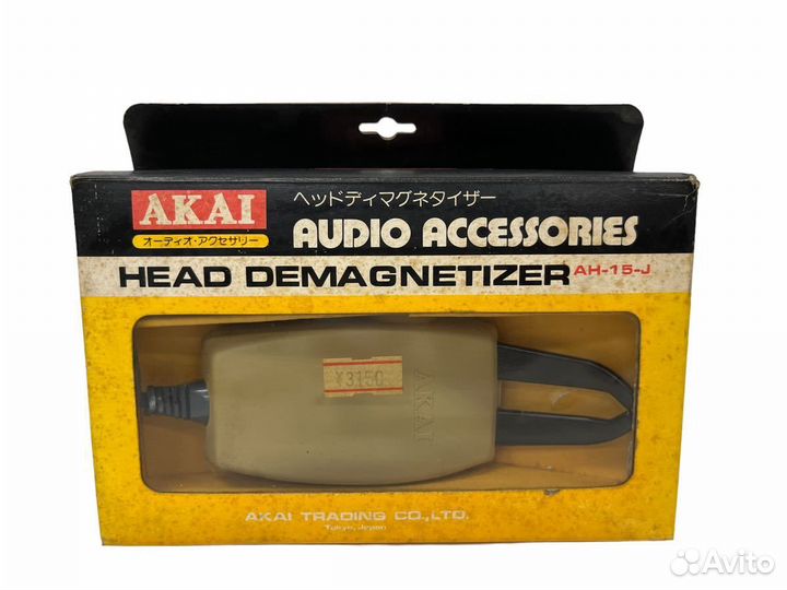 Akai Mag Story AH-15-J head demagnetizer