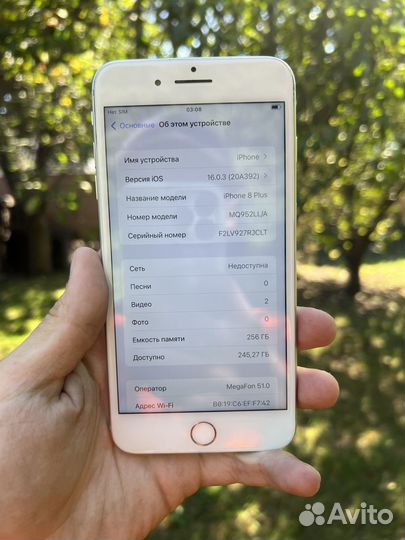 Телефон iPhone 8 plus 256gb