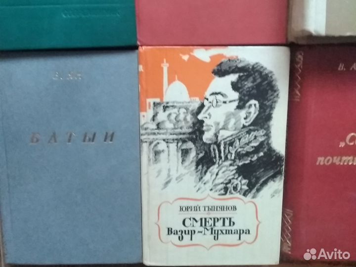 Книги СССР Романы