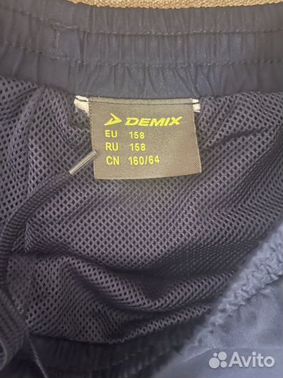 Костюм фирмы Demix