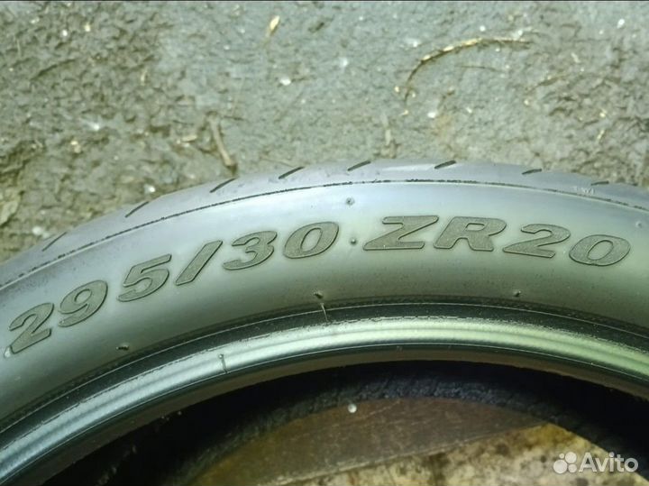 Pirelli P Zero 295/30 R20 101Y